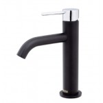Kaya Basin Mixer, Matte Black With Chrome Handle